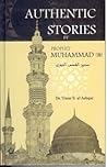 Authentic Stories By Prophet Muhammad