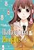 Hakoniwa Royale 02