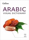 Arabic Visual Dic...