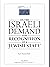 On the Israeli Demand for R...