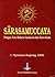 Sārasamuccaya