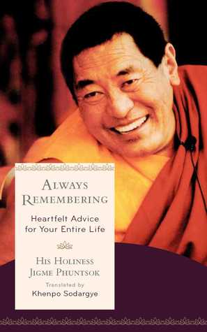 Always Remembering: Heartfelt Advice for Your Entire Life (Hardcover)