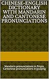 Chinese-English D...