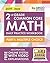 2nd Grade Common Core Math: Daily Practice Workbook - Part I: Multiple Choice | 1000+ Practice Questions and Video Explanations | Argo Brothers (Next Generation Learning Standards Aligned (NGSS))