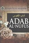 Adab al-Nufus