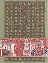 Dunhuang  by Dunhuang Research Institute