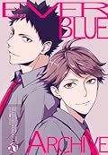 エバーブルーアーカイブ [Everblue Archive]