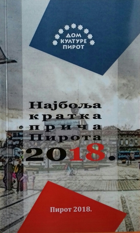 Najbolja kratka priča Pirota 2018.