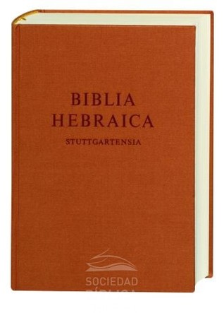 Biblica Hebraica Stuttgartensia - Ruth (Unknown Binding)