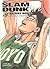 Slam Dunk Integral 9 by Takehiko Inoue