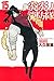 炎炎ノ消防隊 15 [Enen no Shouboutai 15] by Atsushi Ohkubo