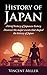 History of Japan by Vincent  Miller