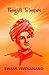 Thoughts to Inspire by Vivekananda