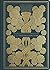 ESV Illuminated Scripture Journal: 1 & 2 Thessalonians