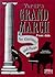 Grand March from Aida For Clarinet & Piano by Jonathon Robbins