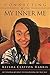 Connecting With My Inner Me by Keesha Clayton Harris Connecting With My Inner Me by Keesha Clayton Harris