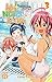 We Never Learn, Tome 3 (We Never Learn, #3)