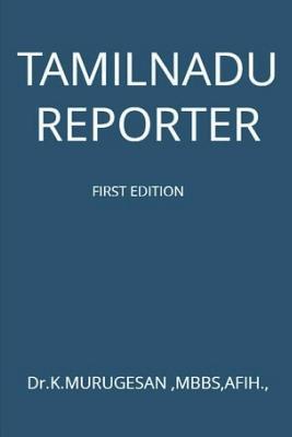 Tamilnadu Reporter: Tourist Information about Tamilnadu