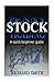Penny Stock : a beginner tr...