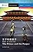 The Prince and the Pauper: Mandarin Companion Graded Readers Level 1, Traditional Chinese Edition