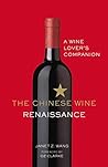 The Chinese Wine ...