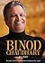 Binod Chaudhary My Story