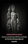 Ardhanarishvara Stotra by Koushik K.