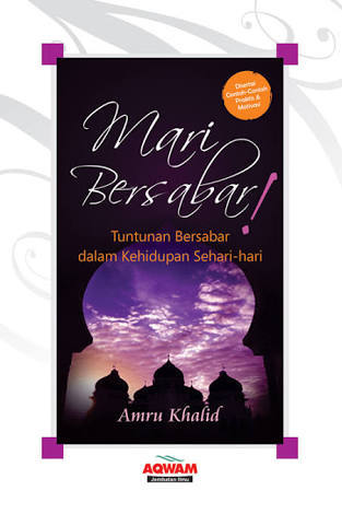Mari Bersabar!