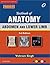 Textbook of Anatomy: Abdomen and Lower Limb, Vol. 2 - 3E