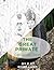 The Great Primates Colouring Book by E C Robillard