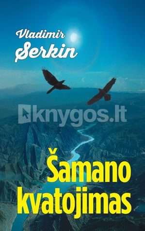 Šamano Kvatojimas