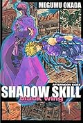 SHADOW SKILL black wing