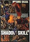 SHADOW SKILL volume 2 (2) SHADOW SKILL volume 2 (2)