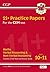 New 11+ CEM Practice Papers: Ages 10-11 - Pack 1 (with Parents' Guide & Online Edition) (CGP 11+ CEM)