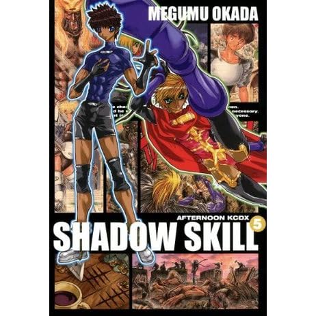 Shadow Skill 5