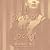 The Day of the Locust by Nathanael West