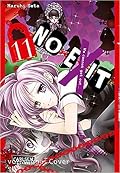 No Exit 11