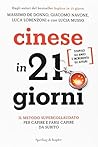 Cinese in 21 giorni