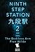 The Bodiless Arm (Ninth Step Station, #1.2)