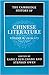 The Cambridge History of Chinese Literature by Kang-i Sun Chang