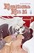 Kamisama Kiss, Vol. 14 by Julietta Suzuki