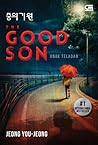 The Good Son - Anak Teladan by You-Jeong Jeong