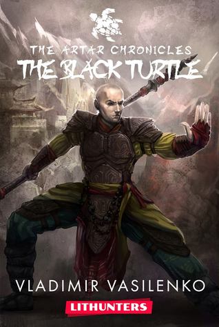 The Black Turtle (The Artar Chronicles, #2)