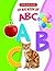My Big Book of ABC
