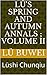 Lü's Spring and Autumn Annals 吕氏春秋; Volume II by Lü Buwei