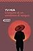 Cronache di un venditore di sangue (Italian Edition)