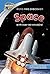 Space (Discovery Readers)