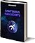 Sagittarius Man Secrets