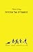 היסטוריה של מהירות - מדריך ...