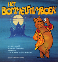 Het Bommelfilmboek (Paperback)